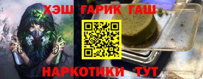 кокаин перу Будённовск