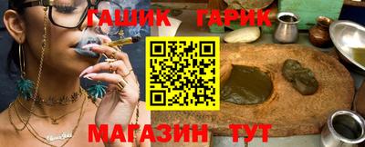 ешки Гусь-Хрустальный
