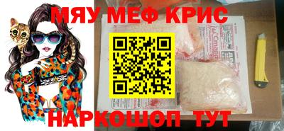 ешки Гусь-Хрустальный