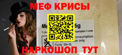 твердый Бузулук