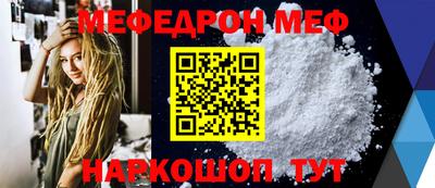 твердый Бузулук