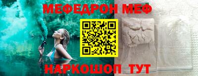 марихуана Гусев
