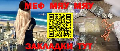 марихуана Гусев
