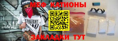 марихуана Гусев