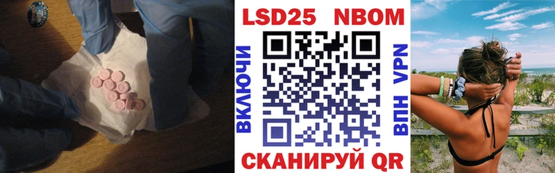 МЕГА онион  Камышин  ЛСД экстази кислота 