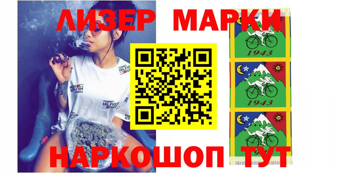 ЛСД экстази ecstasy  ЛСД экстази ecstasy  Камышин 