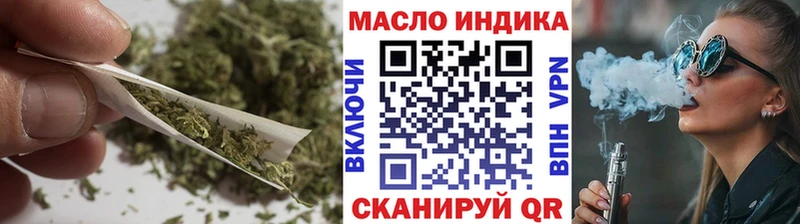 ТГК концентрат  Камышин 